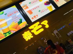 -北市万盛购物广场