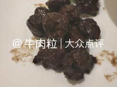-成事园(兰溪店)