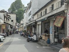 -老虎灶小吃