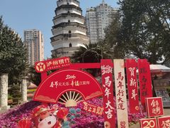 -张坝桂圆林公园