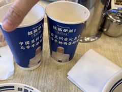 -丝路伊兰·兰州牛肉面(马连道店)