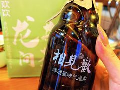 -欢饮(王府井总店)
