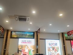 -鼎好家常菜(天桥店)