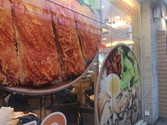 -德克士(文一店)