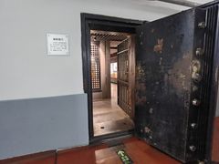 -张学良旧居陈列馆
