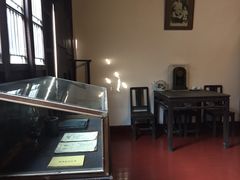 -毛泽东同志旧居