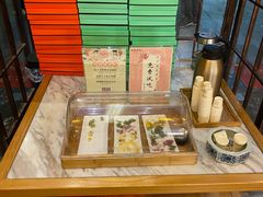 -南宋胡记(杭州体育场路店)