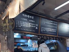 -螺小胖柳州螺蛳粉(钟楼总店)