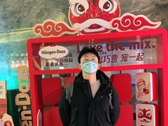 -禾斗海鲜自助(市南银座店)