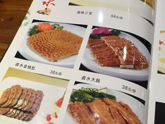 -金穗园·砂锅粥.醉鸡煲火锅(长寿路店)