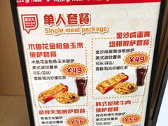 -碧海金沙