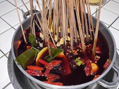 -九街淑芬掌中宝串串公司(两路金港国际店)