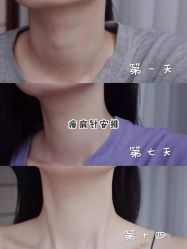 -上海漾颜医疗美容