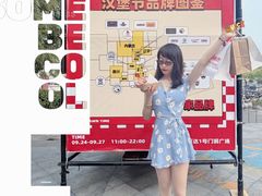 -万达广场(北京槐房店)