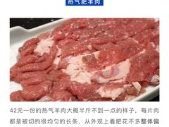 -洪长兴(广西北路店)