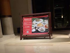 -三亚海棠湾万丽度假酒店