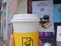 星空拿铁-JPG coffee(广州体育西店)