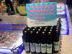 -和谐号(全运路万达店)