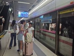 -螃蟹岬(地铁站)