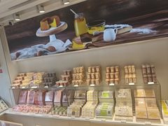 -好利来(鲁谷店)