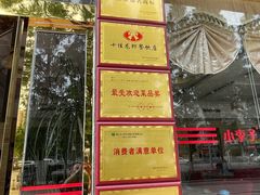 -小李子油焖大虾(南浦店)