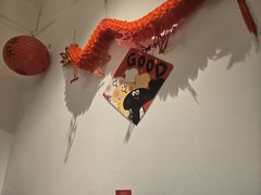 -永乐饭店
