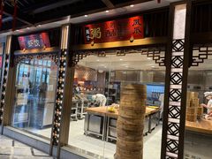 -陶陶居酒家(第十甫路总店)