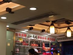 -丽的面家(多宝路店)