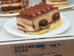 -IKEA宜家家居(南京商场)