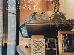 -Kekimatata 生日蛋糕·烘焙教学