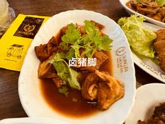 -松發肉骨茶(先得坊店)