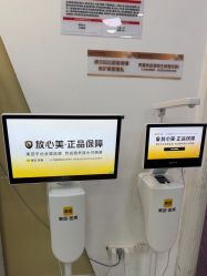 -武汉五洲整形外科医院