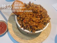 -十二毡房蒙餐·蒙古包