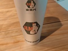 -金粒门·新鲜零食(坡子街店)