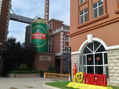 -青岛啤酒博物馆