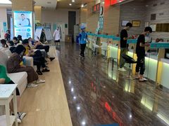 -广州仁爱天河医院体检中心