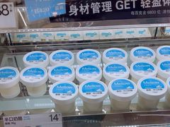 -白色日记·手作酸奶(麦凯乐店)