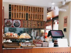 -海丝金凤(金鱼店)