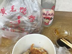 -黄毛鸭脖(汉阳总店)