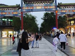 -北京前门大栅栏