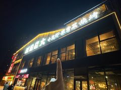 -琥珀老六龙虾(四里河店)