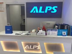 -ALPS阿尔卑斯眼镜(我格广场店)