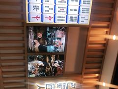 -巴蜀匠人原味火锅(中信未来城店)