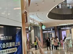 -奈雪的茶(印象城店)