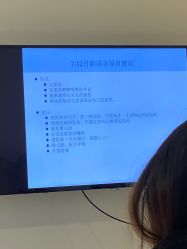 -广州和睦家医院·医学月子