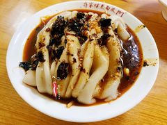 槟豆面皮-蒋家槟豆面皮(友爱路店)