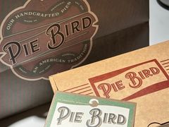 -Pie Bird(新闸路店)