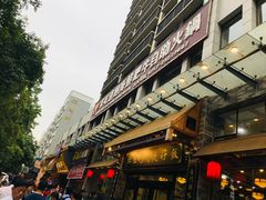 -黄连大头华烧鹅店(大良店)