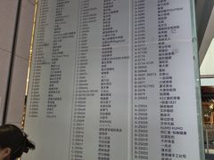 -北京世纪金源购物中心(远大路店)