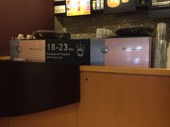 -星巴克(广州淘金路店)